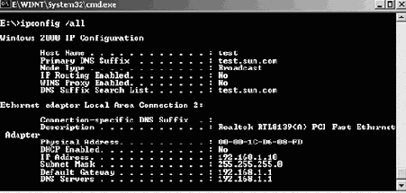IPCONFIG (IFCONFIG)