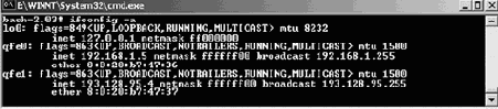 IPCONFIG (IFCONFIG)