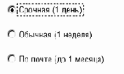  Checkbox  CheckboxGroup